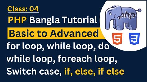 PHP Loop Bangla Tutorial For Loop While Loop Do While Loop Foreach