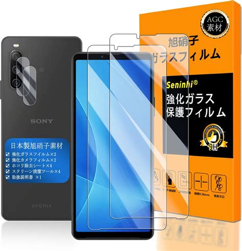 Amazon ブルーライトカット 93 2枚2枚 RISE ガラスフィルム カメラ レンズ フィルム Xperia 10 IV