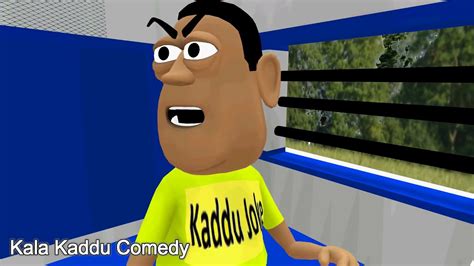 Kala Kaddu Comedy Train Yatra टरन यतर 1080P HD YouTube