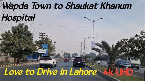 wapda town  shaukat khanum memorial cancer hospital lahore pakistan