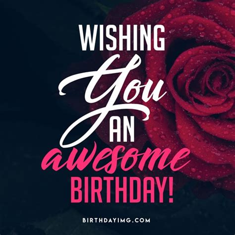 Free Wishing You An Awesome Birthday