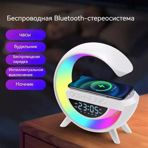 Часы настольные электронные купить по низкой цене с доставкой и ...