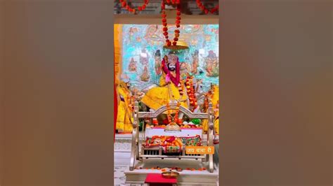 🙏 बाबा रामदेव जी अवतार भूमि 🙏 बाबारामदेवजी 👑 Ramapir 💫 Youtube