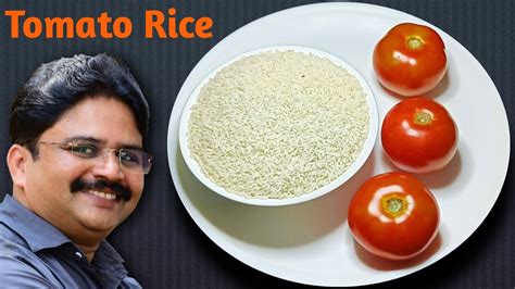 റേഷൻ അരികൊണ്ട് കുറഞ്ഞ ചേരുവയിൽ തക്കാളി ചോറ് Tomato Rice Tomato Rice Recipe Saji Therully