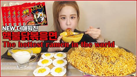 English New X Much More Spicy Nuclear Hot Chicken Flavor Ramen Youtube