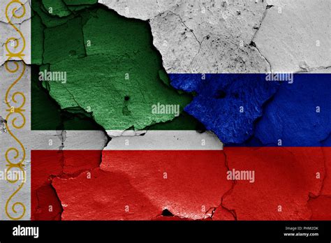 Chechnya russia flag hi-res stock photography and images - Alamy