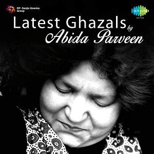 Latest Ghazals By Abida Parveen Songs Download, MP3 Song Download Free Online - Hungama.com