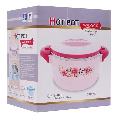 Purchase Happy Ware Hot Pot With Lock X X Cm Ml White Su Online At Special Price
