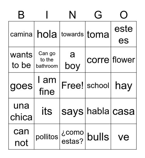 Vocabulario Bingo Card