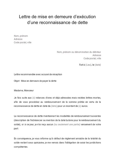 Mise en demeure exécution reconnaissance de dettes document et modèle Hot Sex Picture