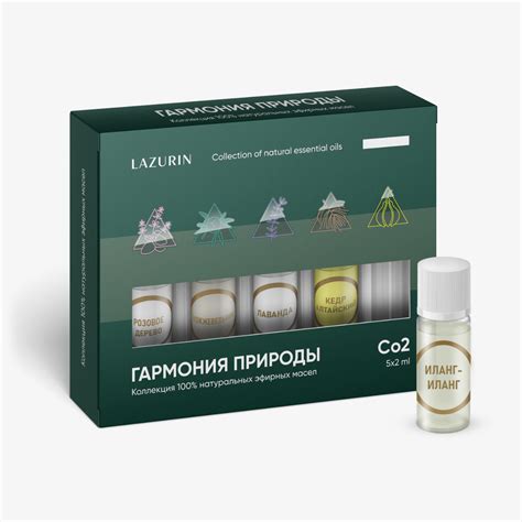 Лазурин - производство натуральных эфирных и жирных масел
