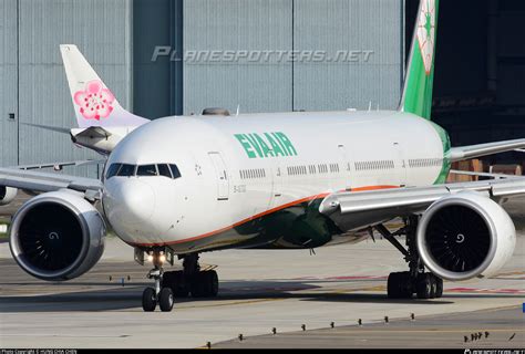 B Eva Air Boeing Ner Photo By Hung Chia Chen Id