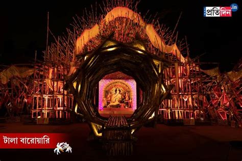 Pin on creative ideas | Durga puja, Mandap, Navratri