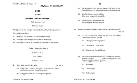 Meghalaya Board Mbose Class Garo Mil Question Paper