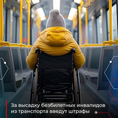 Ортоника — официальный магазин товаров для реабилитации инвалидов в Москве