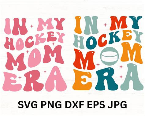 20 In My Hockey Mom Era Svg Sports Mom Svg Hockey Mom Svg Hockey Shirt Design Hockey Lover