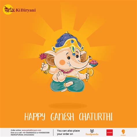 Lord Shree Ganesh Chaturthi.gif :: Behance