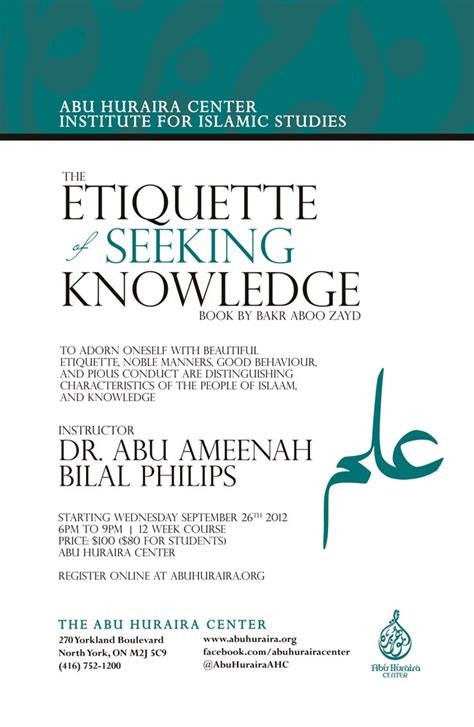 The Etiquette Of Seeking Knowledge Dr Abu Ameenah Bilal Phillips Will