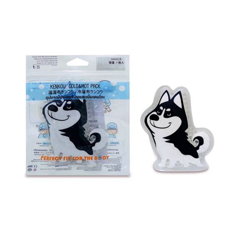 Kenkou Cold Hot Pack Kenkou Shopee Thailand