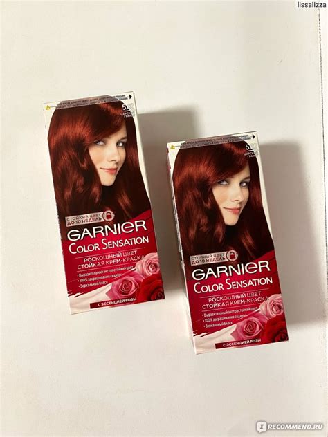 Краска для волос Garnier Color Sensation "Роскошный Цвет" - «Популярный ...