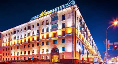 Minsk Hotel in Minsk city ׀ Book online on BelarusHotels.BY