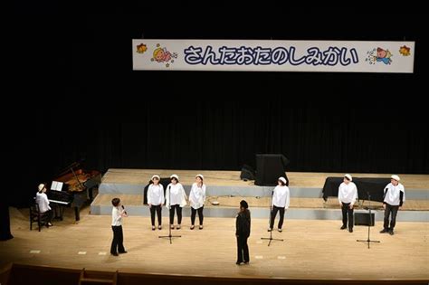 2022 Sun太お楽しみ会♪ 太陽の子保育園 東京都羽村市