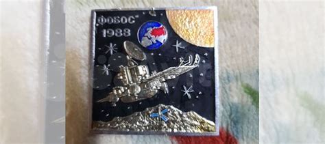 Космический вымпел фобос купить в Химках | Хобби и отдых | Авито