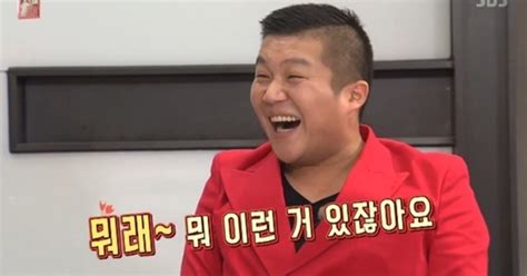 이재진 조세호 양배추 시절 내 여동생 이은주 좋아했다