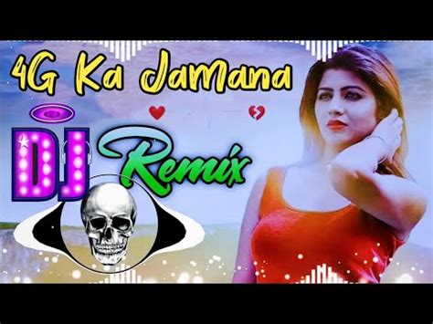 4g Ka Jamana Dj Remix Song Sapna Choudhary Ek Fouji Gel Mera Seen Se