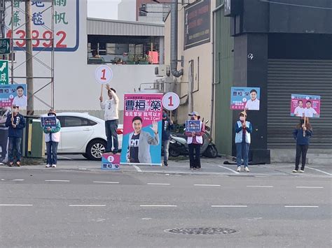 國民黨展開全台路口拜票 高市立委候選人齊上街頭衝刺 蕃新聞