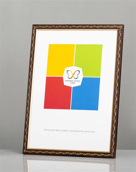 Рамки для фото 21х30 см (А4) • Купить в Киеве, Украине • Интернет ...