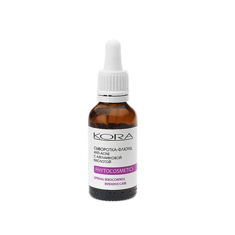 KORA Сыворотка-флюид anti-acne с азелаиновой кислотой, 30 мл купить по ...