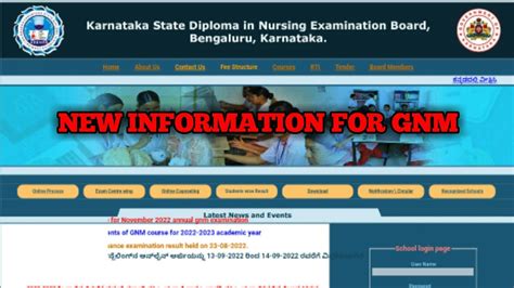 Gnm Exam Date 2022 Karnataka Gnm New Update 2022 Karnataka Gnm