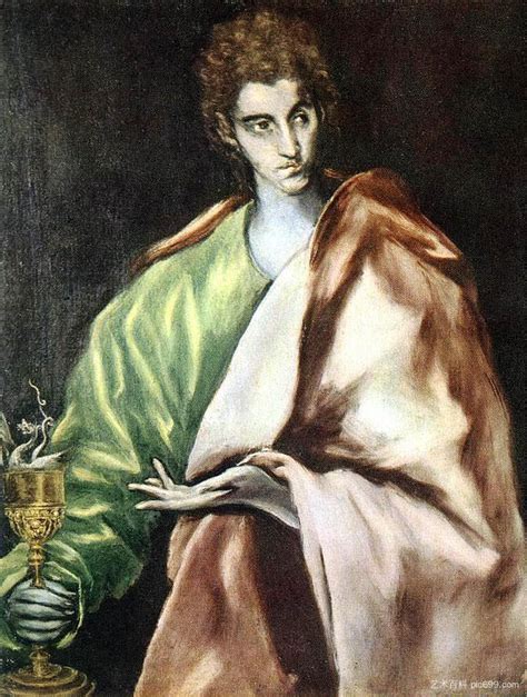 Apostle St John The Evangelist C Spain