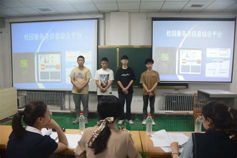 学院成功举办第九届“互联网 ”创新创业大赛选拔赛 兰州交通大学铁道技术学院