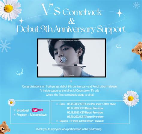 TAEHYUNG PHILIPPINES on Twitter RT BTSV Support Kr 𝚃𝚅 𝙰𝚍 𝚏𝚘𝚛 𝚅