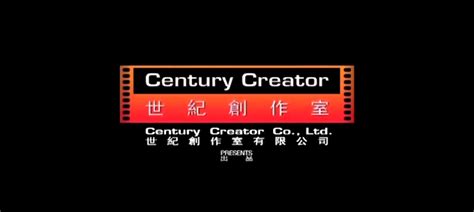 Century Creator Company Limited Audiovisual Identity Database