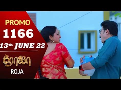 Roja Serial Promo 1165 Roja Today Full Episode 13th June 22 Roja