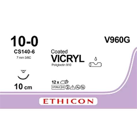 Buy Ethicon Usp Violet Vicryl Circle Spatulated Ultima Sutures