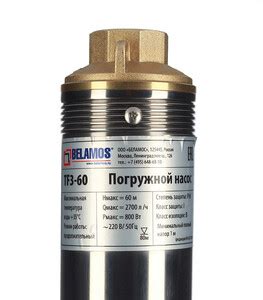 Насос скважинный Belamos TF3-60 для чистой воды 45 л/мин — купить в ...