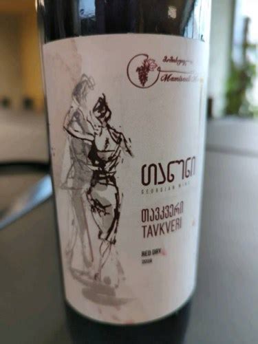 Mamiseuli Marani Tavkveri Red Dry Vivino Us