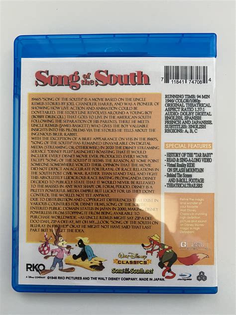 Song Of The South Blu ray 1080p HD includes virtual reality video of ...