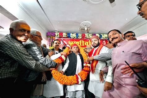 Mainpuri Samajwadi Party President Akhilesh Yadav Being Felicitated