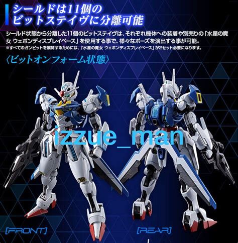 Hg Gundam Aerial Permet Score Six