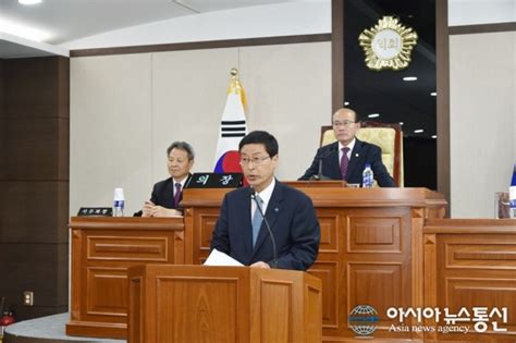 청송군의회 제218회 정례회 개회