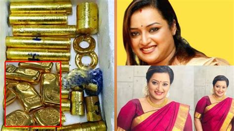 Swapna First Information Report On Gold Smuggling In Kerala Youtube