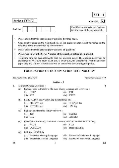 Cbse Class Fond Infm Tech Compartment Question Paper