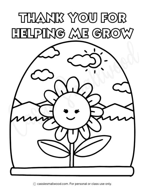 Thank You For Helping Me Grow Printable Coloring Pages