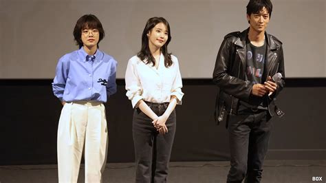 220612 아이유 영화 브로커 무대인사 직캠 용산 Cgv 13관 게릴라 Youtube