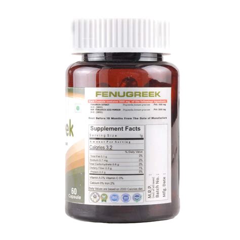 Buy Cipzer Fenugreek Capsule 60 Capsule Online And Get Upto 60 Off At